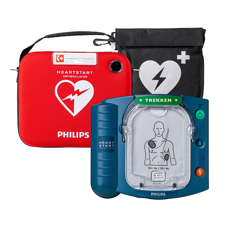 De Philips HS1 AED incl. GRATIS AED- en Reanimatietraining.