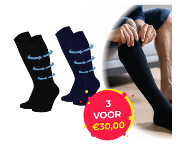 2-Pack Comfort Essentials Compressie Modal Reiskousen 2-Pack Comfort Essentials Compressie Modal Reiskousen