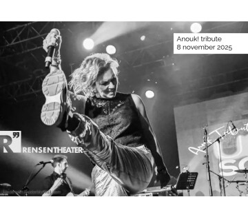 Urban Solitude in Emmen