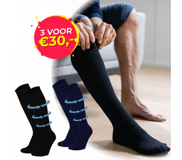 2-Pack Comfort Essentials Compressie Modal Reiskousen 2-Pack Comfort Essentials Compressie Modal Reiskousen